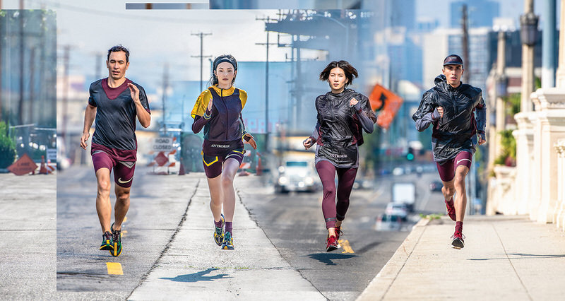 Jun Takahashi's GYAKUSOU Explores Running Fluidity with New Nike