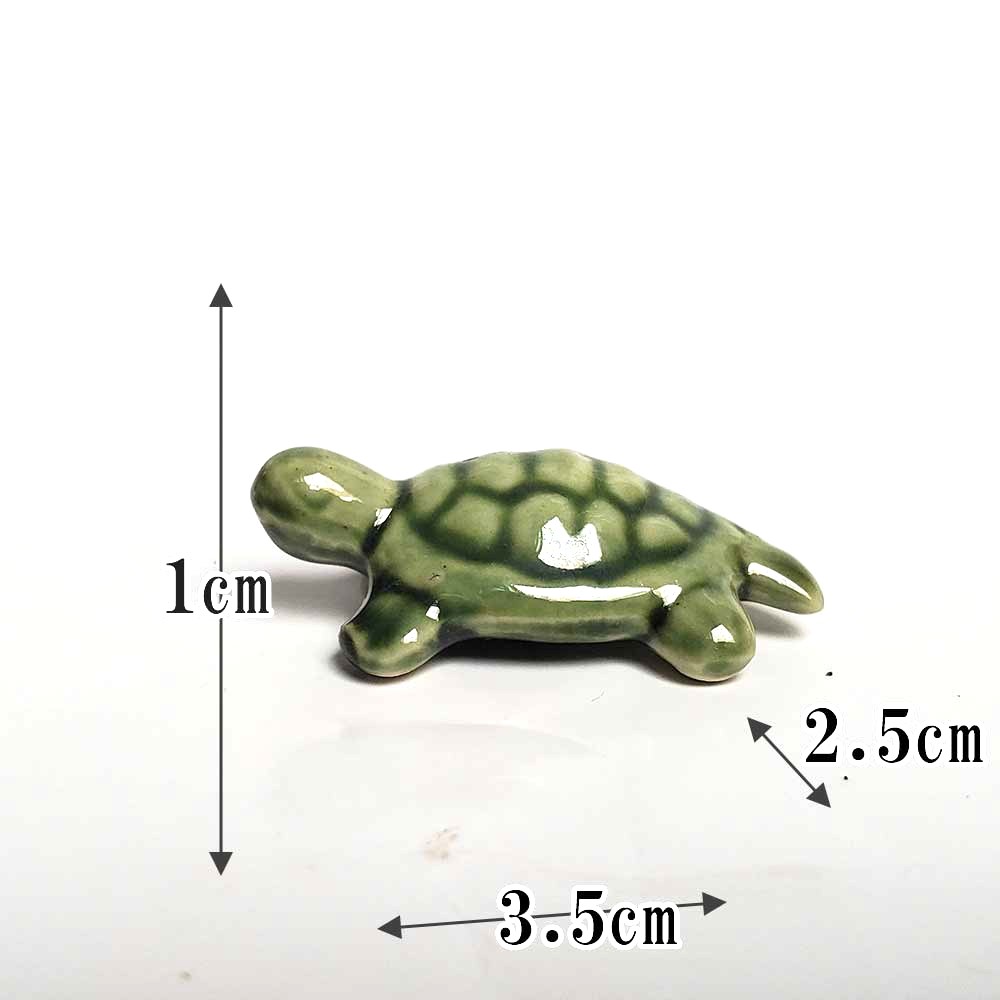 添配や盆景に【ミニチュア 緑亀（みどりがめ） 幅3．5cm】かめ