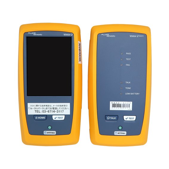 DSX2-8000 - 計測器・測定器レンタルはNTT REC株式会社