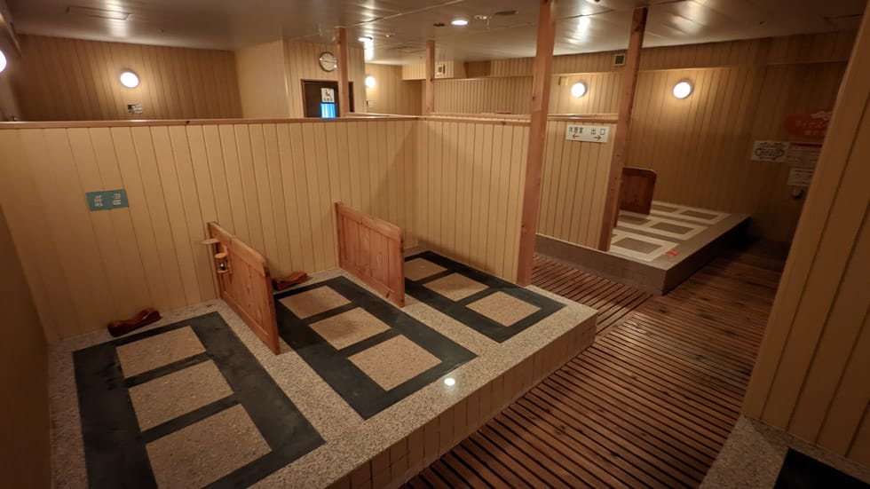 岩盤癒 | エナジックスポーツワールド サザンヒル