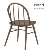 ヒカリ・光製作所】ウッドチェア（店舗、業務用） - ページ1 - 総合家具