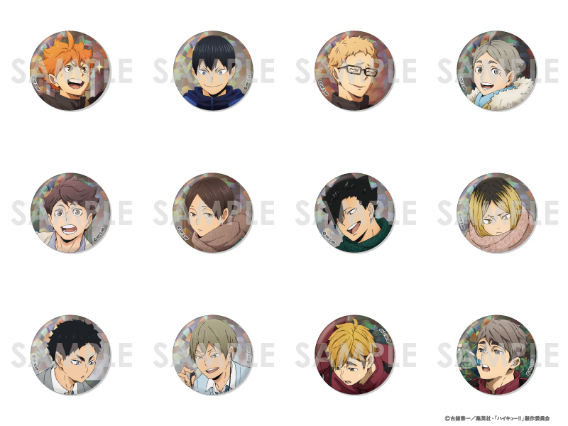 商品紹介 | 株式会社ソル・インターナショナル