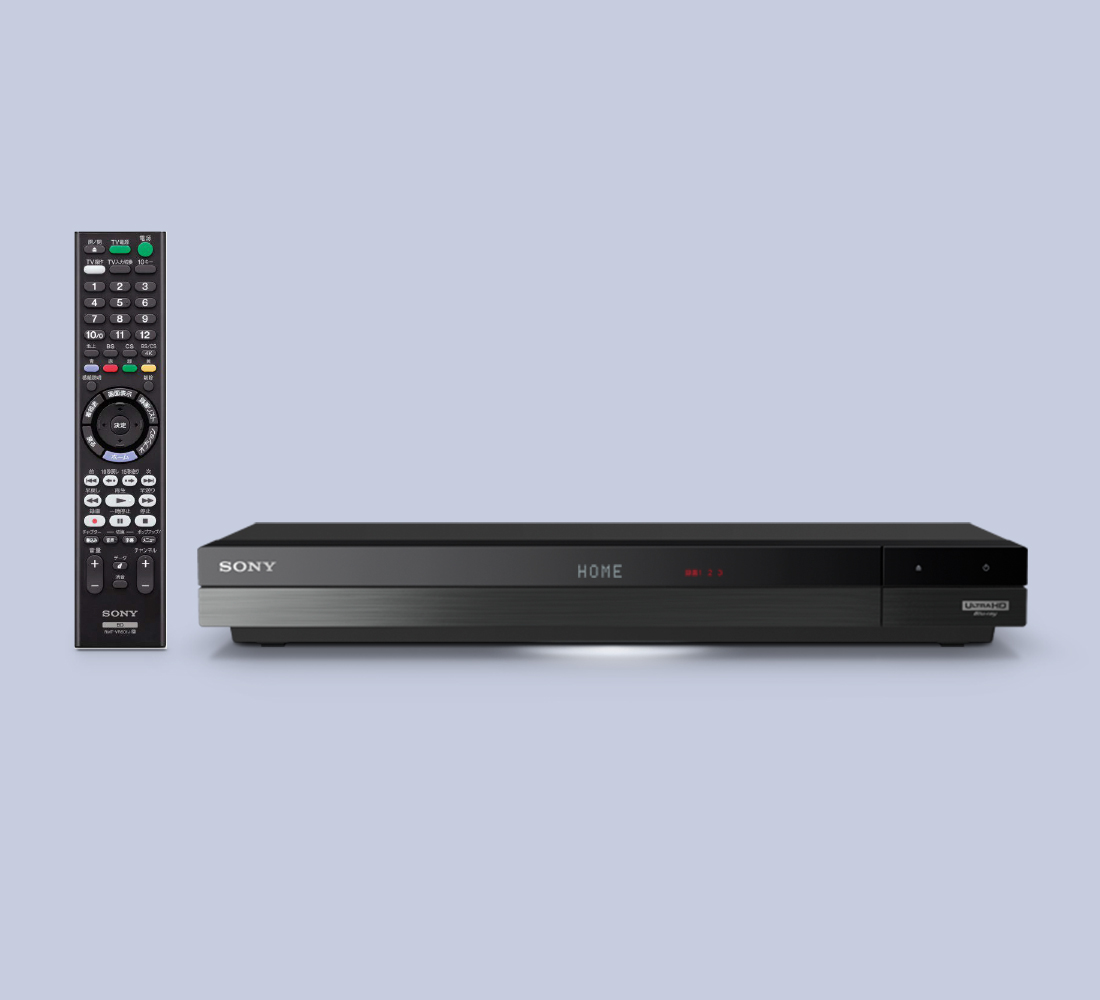 SONY BDレコーダー BDZ-ZW1800