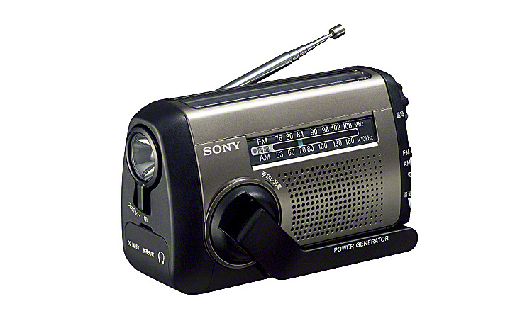 防災の日に備えよう！（ICF-B300） - STACC MORIKAWA - 長野県塩尻市の