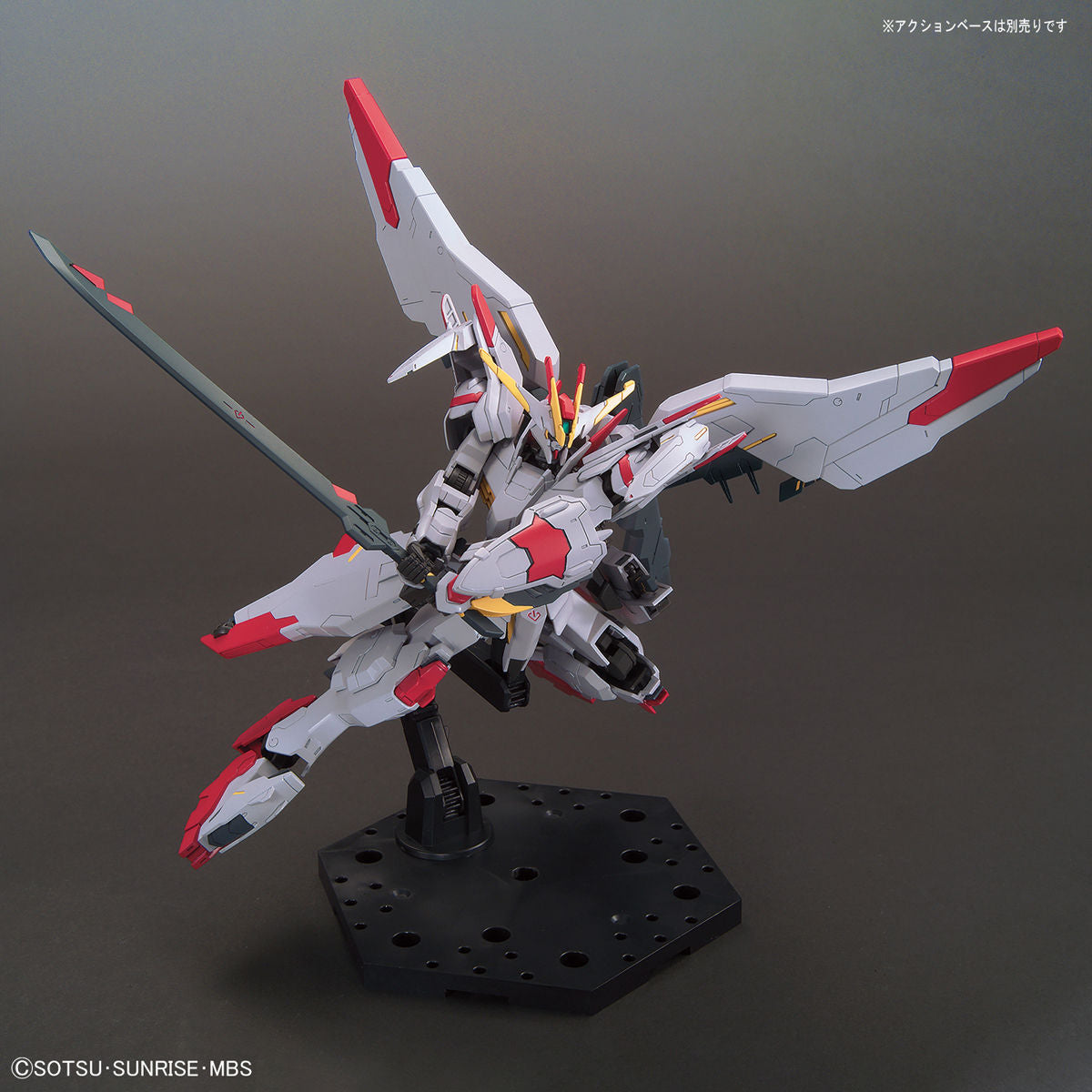 HG ガンダムマルコシアス 1/144スケール – SOOTANG HOBBY