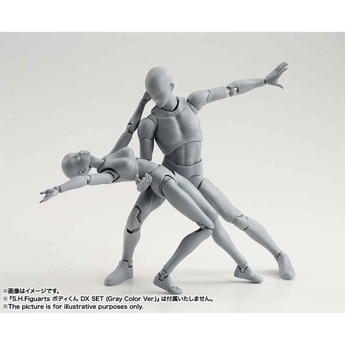 S.H.Figuarts ボディくん -杉森建- Edition DX SET (Gray Color Ver
