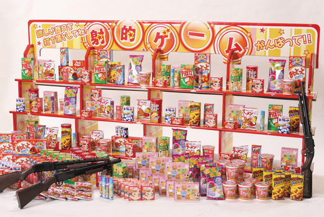 ジャンボ射的大会専用景品（お菓子）100個 - 景品なら粗品屋本舗