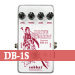 sobbat Phase Breaker PB-2