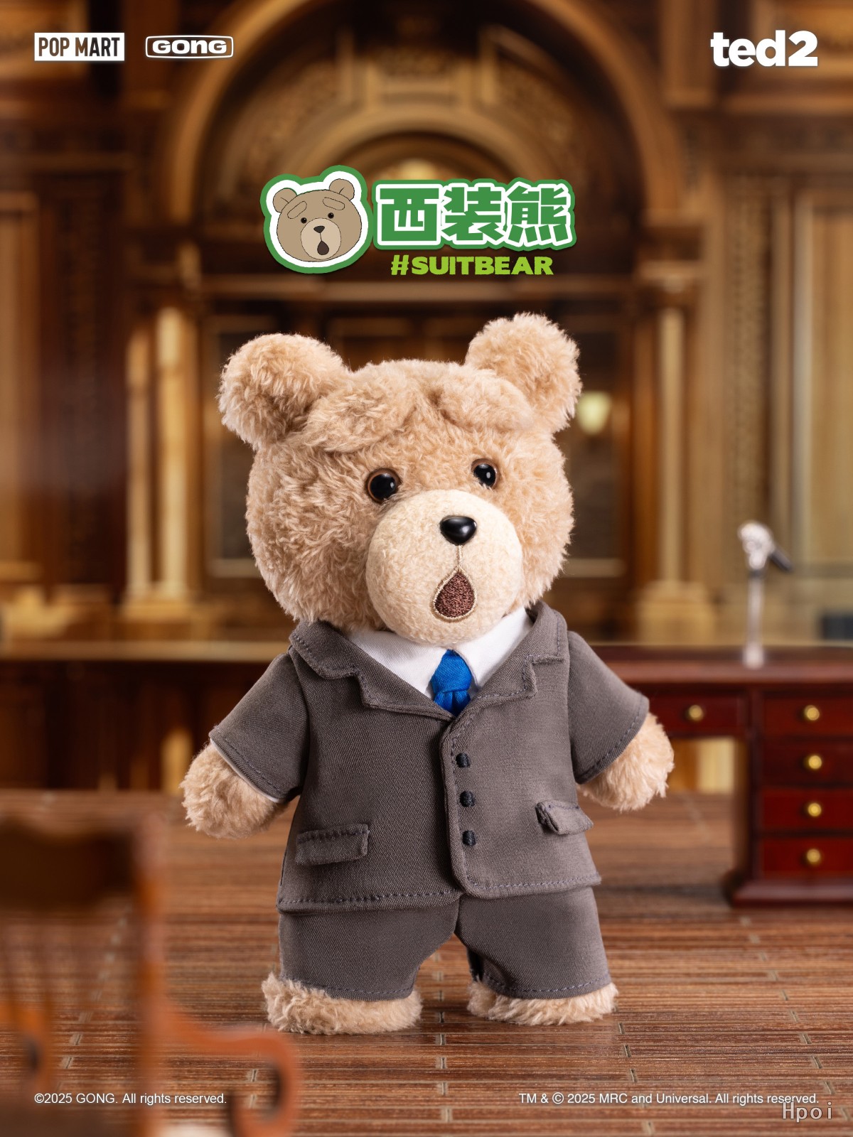 フィギュア専門店 -ソダチトイズ / 共鸣GONG 《Ted2》 全7種 MH21