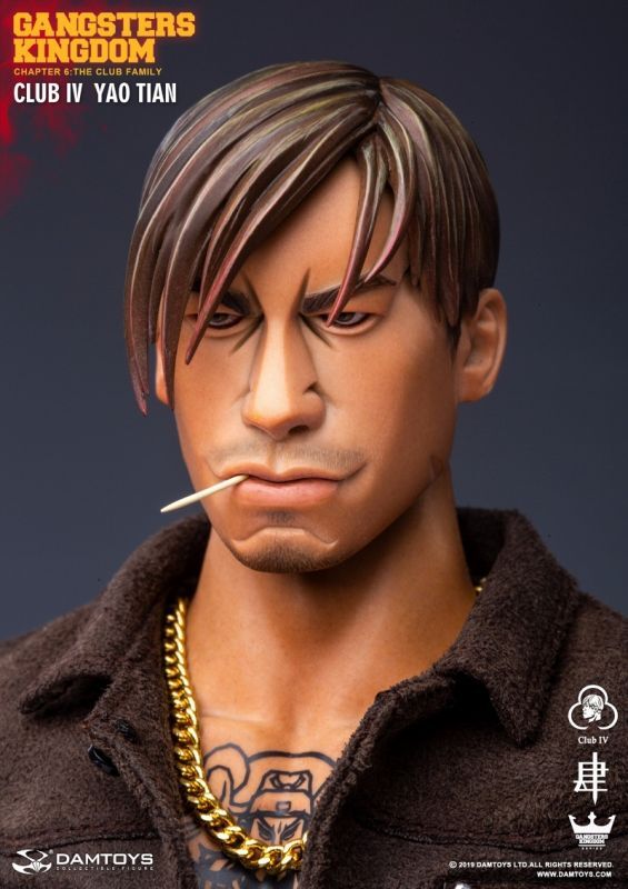 フィギュア専門店 -ソダチトイズ / DAMTOYS GK019A ギャングスターズ