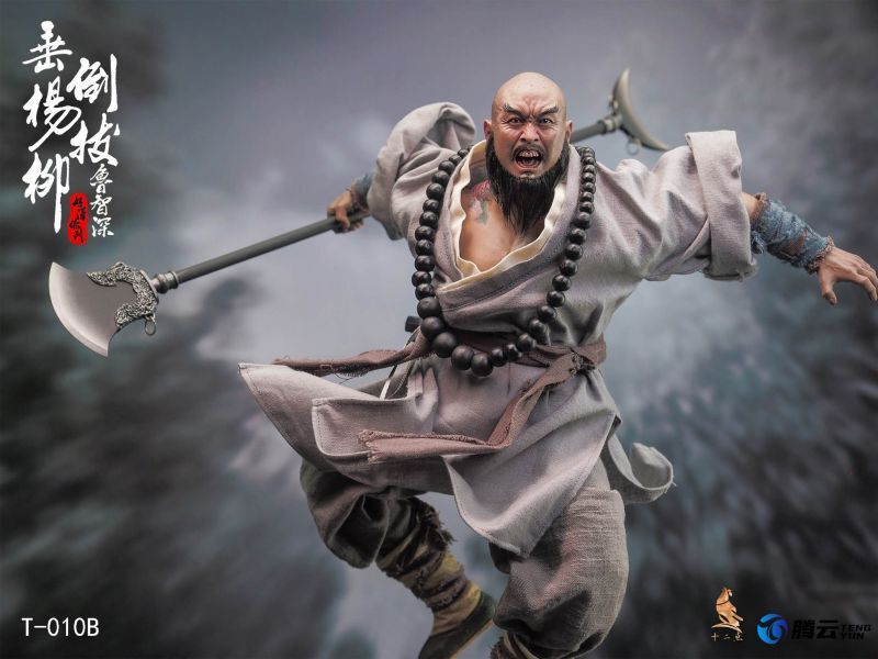 フィギュア専門店 -ソダチトイズ / 十二点Toys 好漢シリーズ-花和尚