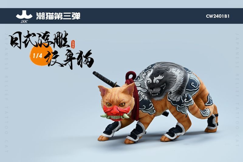 猫の寅 猫の虎 カード検索 ｜ Z/X - Zillions of enemy X - ゼクス公式