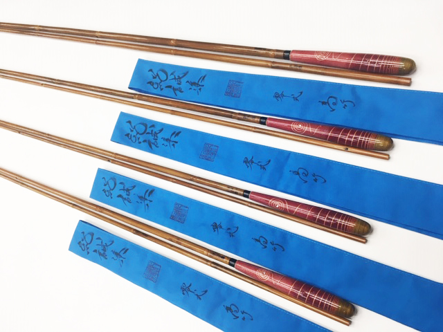 紀誠集零式11尺1寸