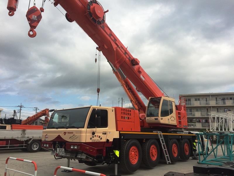 重機一覧 - 株式会社坂本建運