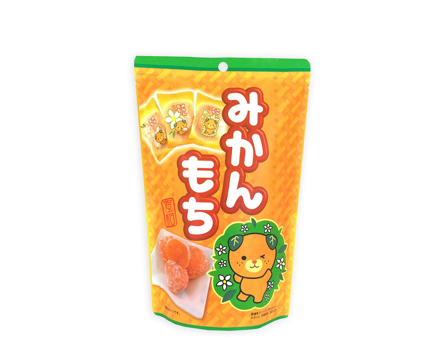 Mandarin Mochi – Sakura Box