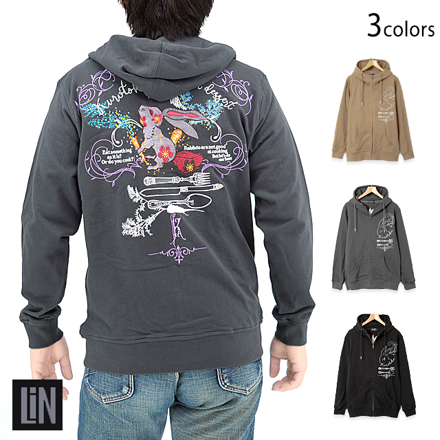 黒菟華「人参スウィーツ」総刺繍パーカー LIN AL-759047 和柄 和風 兎