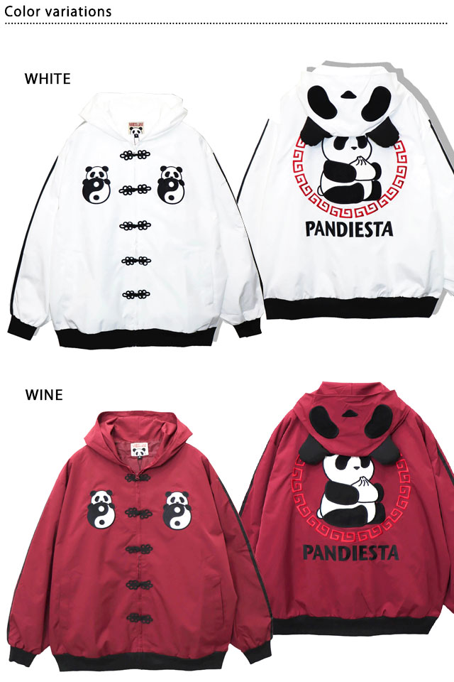 なりきり中華パンダブルゾン PANDIESTA JAPAN 595102 パンディエスタ