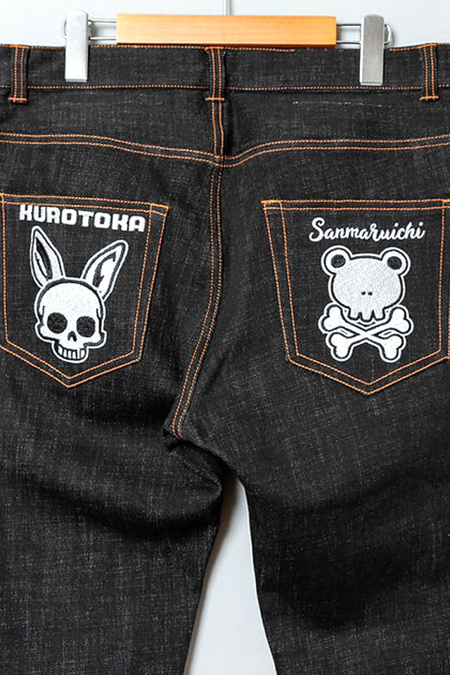 参丸一×黒菟華「骸骨蛙×骸骨うさぎ総刺繍デニムパンツ」 参丸一 SM