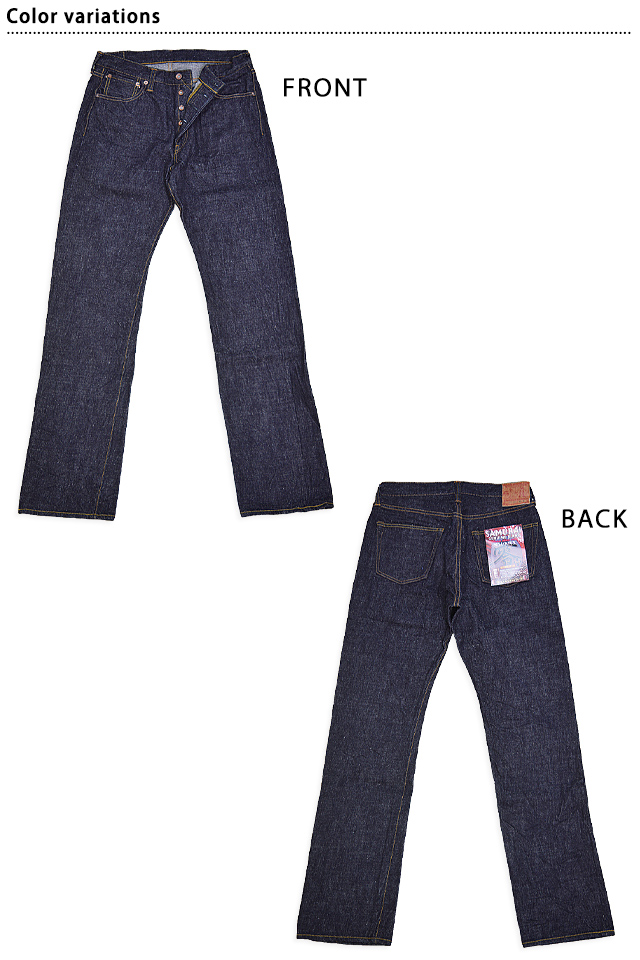 零プラスモデルストレートデニムパンツ・ワンウォッシュ サムライ