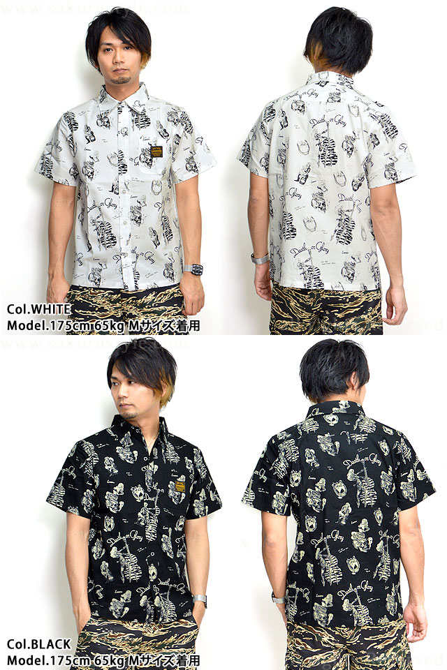 ピンナップ総柄半袖シャツ スカルワークス 送料無料 アメカジ バイカー
