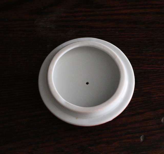 モダンなシュガーポット アート 名陶園 MEIT0ENAntique Sam's Collection