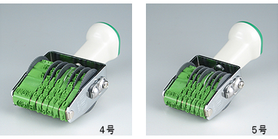 サンビー株式会社 テクノタッチ回転印[総額表示用/金銭用]