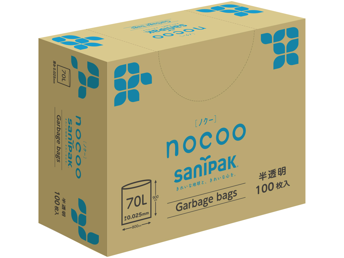 nocoo(ノクー) BOX 90L 半透明 100枚 0.025mm | サニパック
