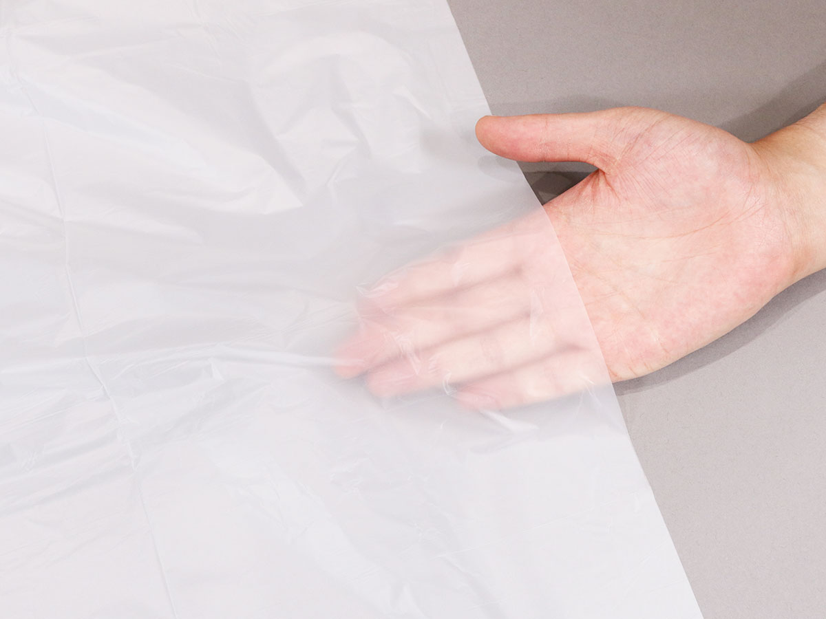 エコノプラス nocoo in(ノクーイン) 45L 半透明 20枚 0.011mm | サニパック