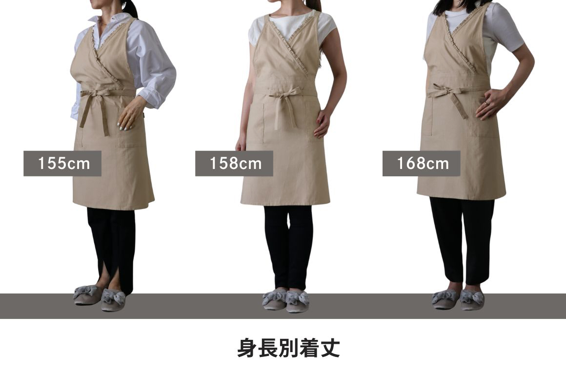 Sarah GraceエプロンBellベージュ ～ サラグレース