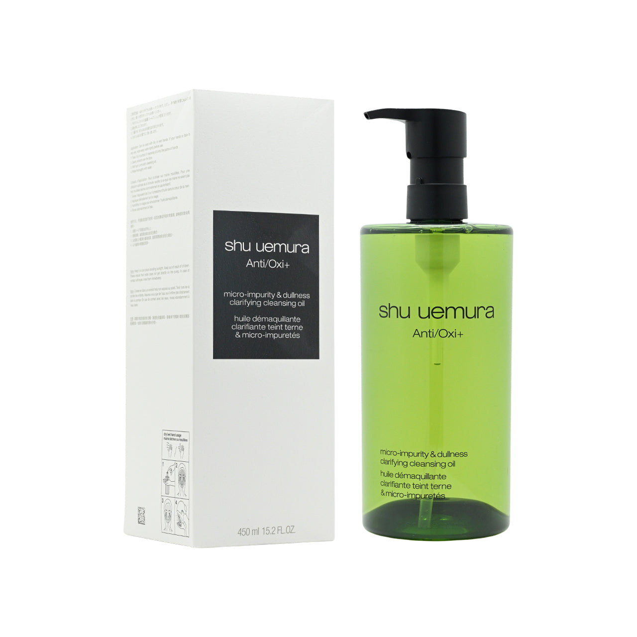 Shu Uemura Anti/Oxi+ Pollutant & Dullness Clarifying Cleansing Oil