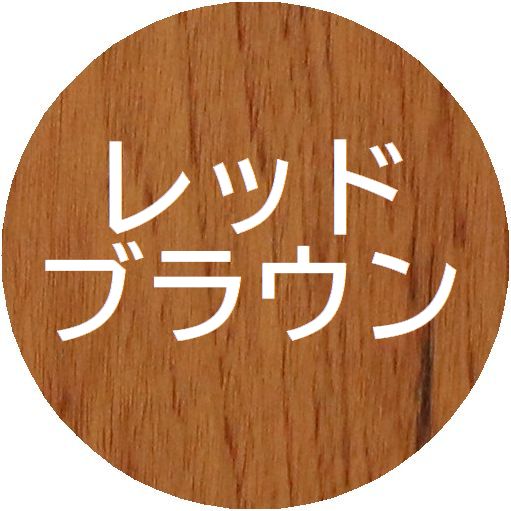 WALL MIRROR[RO-017] | 北欧家具・オーダー家具なら【SAC WORKS】