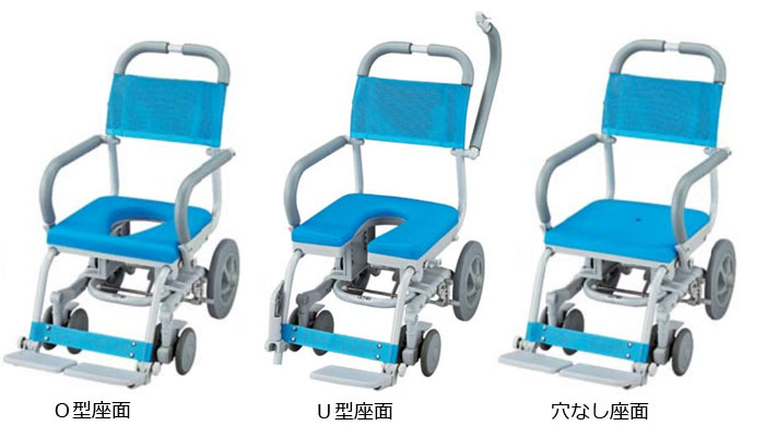 ウチエ シャワーラク シャワーキャリー・入浴用車椅子 | 快適空間