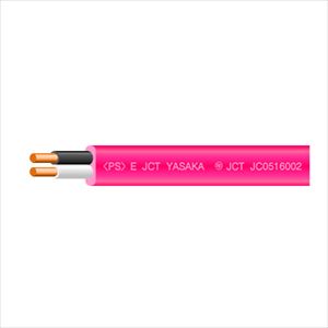 VVF 3C X 1.6mm 灰 100m巻: 電線・ケーブル - 蛙屋
