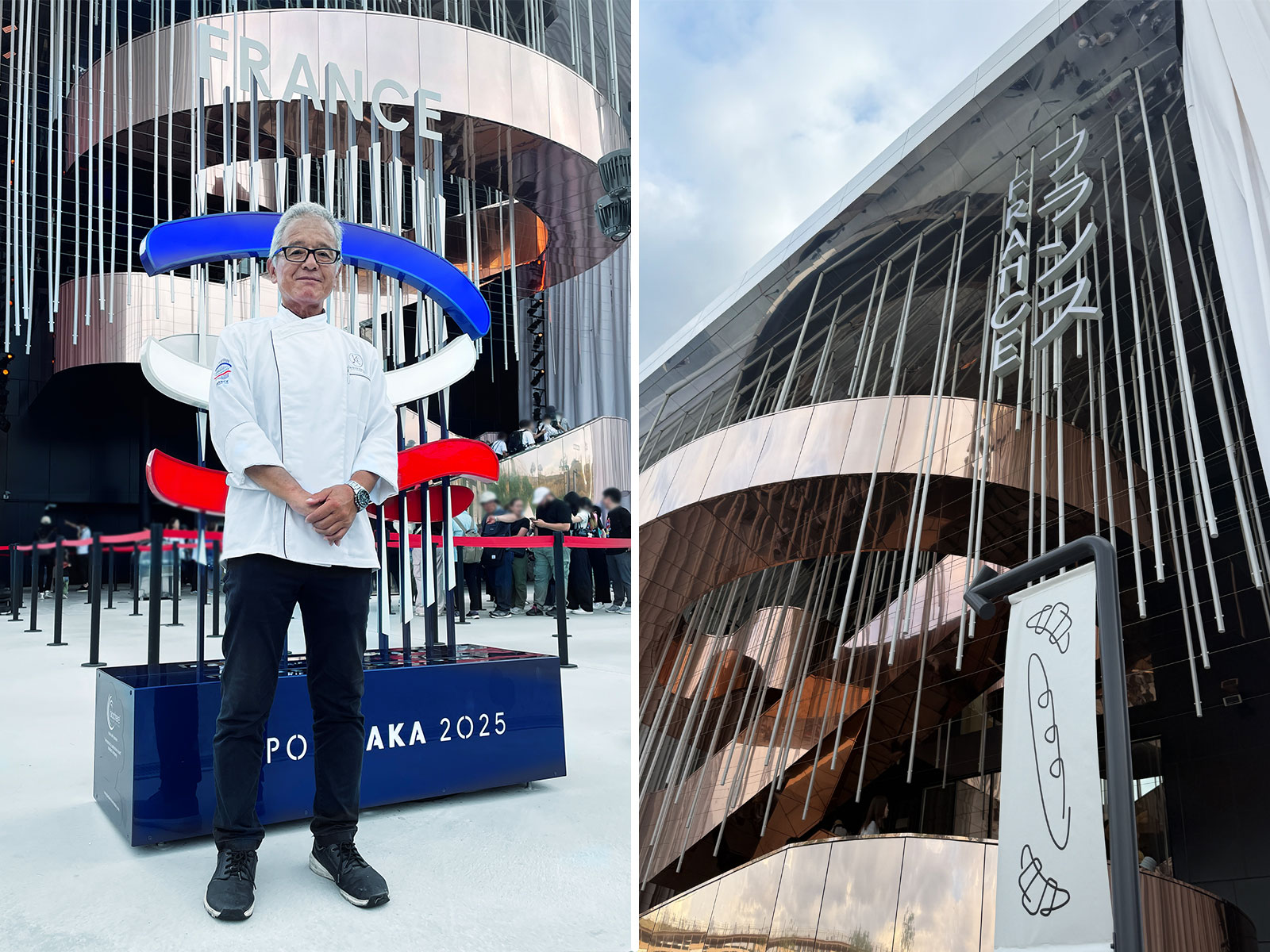 愛の讃歌”を着る。メゾンカイザーが魅せる、万博ユニフォームの美学