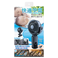 ボトル&クリップ ファン | カー用品のセイワ