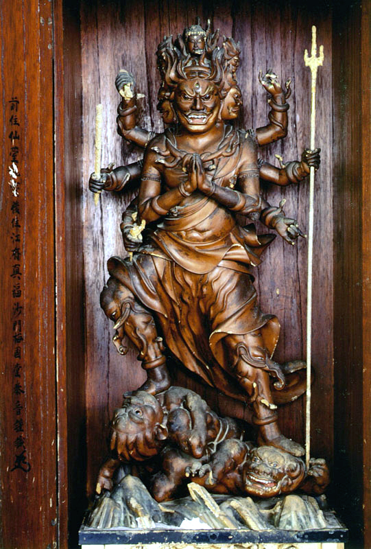 秋篠寺秘仏 大元帥明王御守