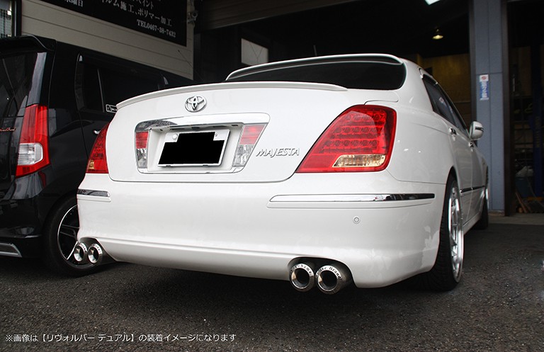 18系マジェスタリアピースマフラー｜SENSE BRAND OFFICIAL HOMEPAGE