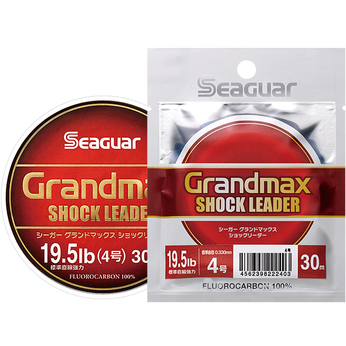 シーガー グランドマックス ショックリーダー｜SEAGUAR R18シリーズ