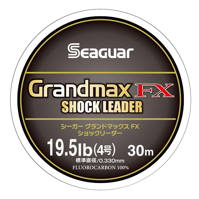 シーガー グランドマックスFX ショックリーダー｜SEAGUAR R18シリーズ