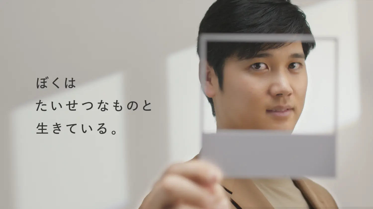 当選品40個限定】大谷翔平 長嶋茂雄 SECOM キーケース 6連キーホルダー