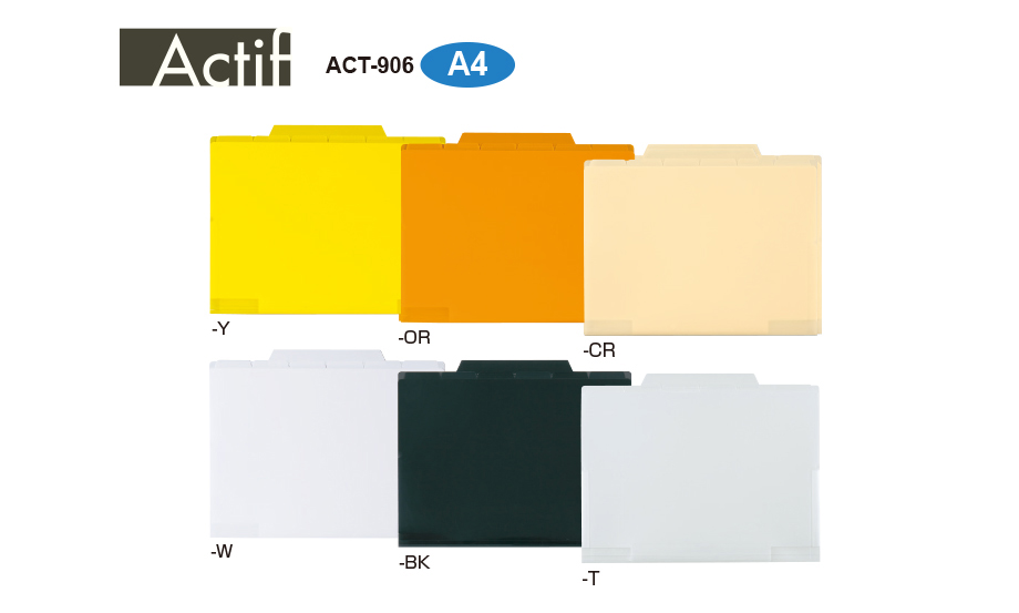 アクティフ 6インデックスフォルダー A4 – セキセイ株式会社