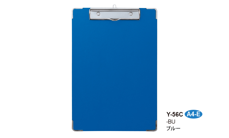 カラー用箋挟 – セキセイ株式会社