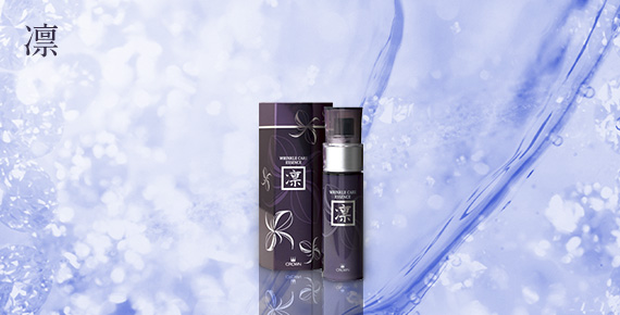 凛 | クラウンの商品 | CROWN化粧品