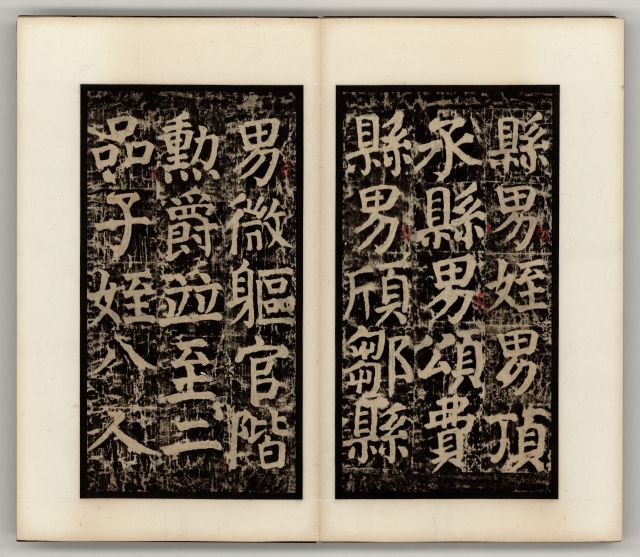 掛軸まとめて61本 日本画 佛画 美人画 花鳥 山水 書 中国画 茶掛など