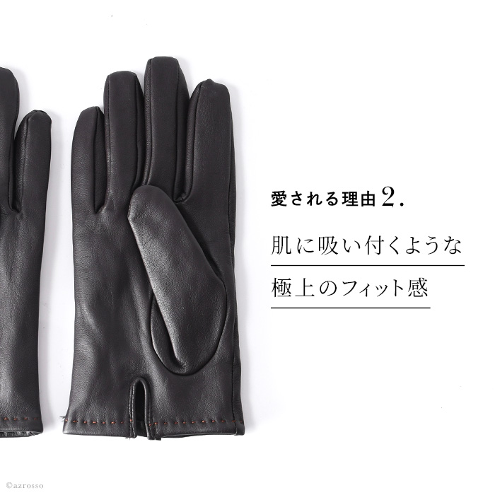 スマホ対応 レザー 手袋 メンズ グローブ 羊革 フリース デンツ DENTS
