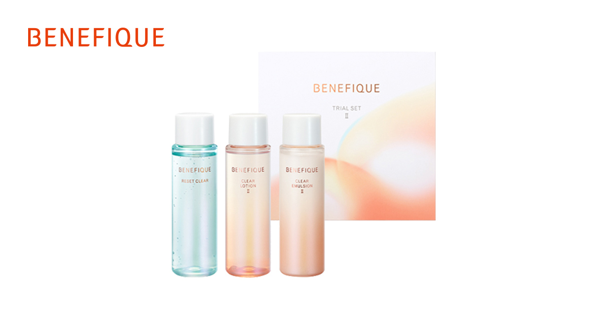 ベネフィーク トライアルセット Ⅱ | ベネフィーク(BENEFIQUE) | 資生堂