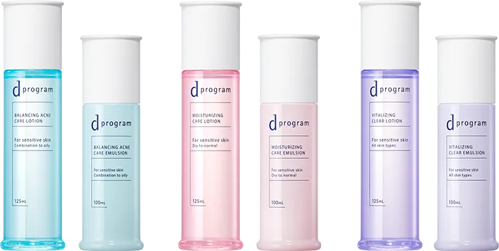 ご愛用いただいている皆さまへ シリーズ統合・新価格などのご案内