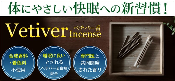 ホースパワークイーン【森修焼】 ホースクイーン