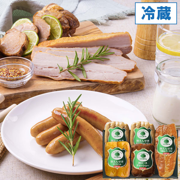 グリーンマークハムギフトG-550【信州ハム】