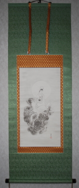 世界救世教 岡田茂吉作品集